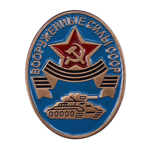 俄罗斯武装部队cccp坦克搪瓷别针苏联胸针俄罗斯军队军事徽章