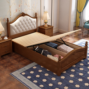 美式床实木床1.2米1轻奢单人一米二三五宽小户型气压高箱储物1.35