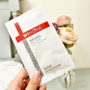 薇诺娜舒敏保湿特护霜50g润肤水精华透明质酸钠修护面膜屏障修护tb