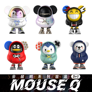 2021年潮玩手办腾讯qqfamily金鼠企鹅mouseq盲盒公仔人偶周边礼物