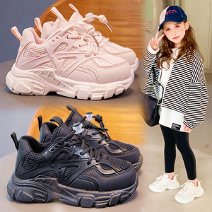 巴拉巴拉女童运动鞋2022夏季新款儿童老爹鞋子女中大童鞋小白女鞋