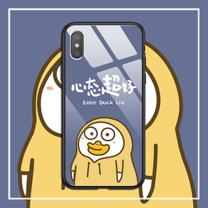 适用小米11 10pro 6x cc9 8se探索青春玻璃手机壳小刘鸭心态超好