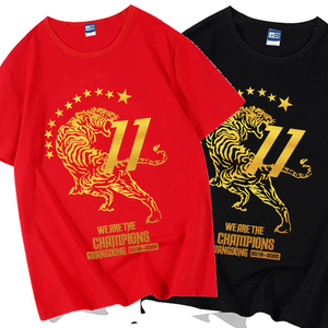 cba总冠军同款广东队夺冠t恤短袖东莞男篮第十一冠男11冠纪念2021
