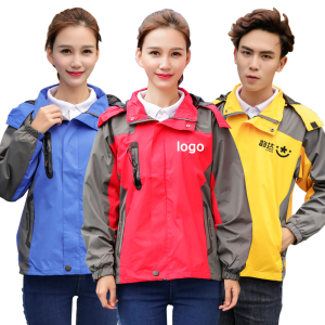 韵达快递工作服长袖