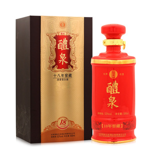甘肃酒泉汉武御礼泉18年窖藏汉武御白酒52度浓香型单瓶礼盒装