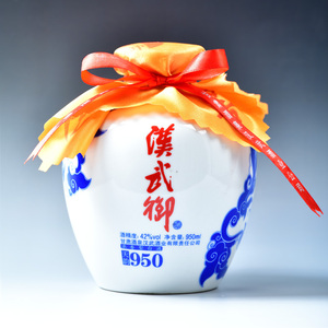汉武御酒泉酒甘肃