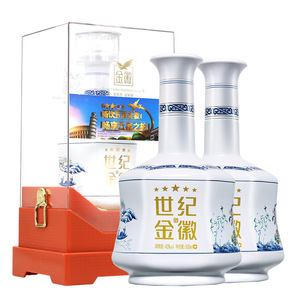 鼎晟酒业999淘宝甘肃世纪金徽酒 五星42度浓香型粮食白酒整箱500ml*