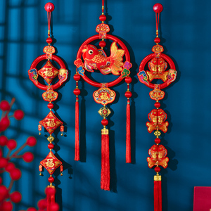 新年挂件客厅墙上喜庆红色新居室内布置装饰小挂串福袋双鱼财神串