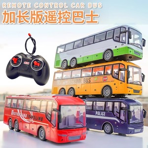 遥控公交车玩具大巴车巴士校车模型电动大号公共汽车儿童玩具车