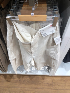 男/女装 工装短裤 469053 471310 UNIQLO专柜代购