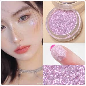 【高光闪粉眼部白色】高光闪粉眼部白色品牌,价格 - 阿里巴巴