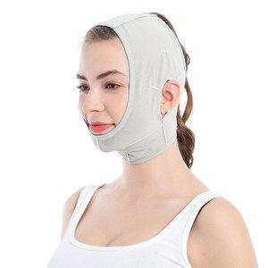 可诺丹婷蓓丝密美容院面雕瘦脸神器整形术后v脸面罩医用头套