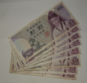 韩国1975年版1000韩元纸币流通品