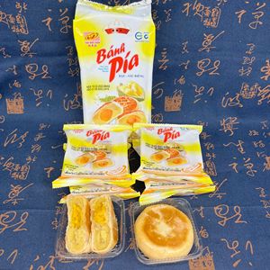 越南特产进口新华园蛋黄榴莲饼440克（4小包x110克）糕点猫山王