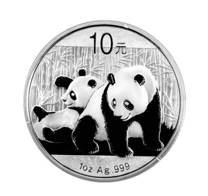 2010年熊猫银币1盎司银猫纪念币10年银猫正品