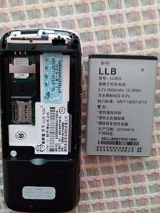 全新原装LLB老来宝 LLB02手机电池
