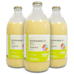 百普力 百普力 肠内营养混悬液 500ml/瓶厌食不能进食营养不良肠炎和