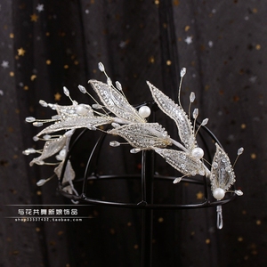 浅金香槟叶子手工水晶串珠新娘头饰韩式公主立体造型饰品套装新款