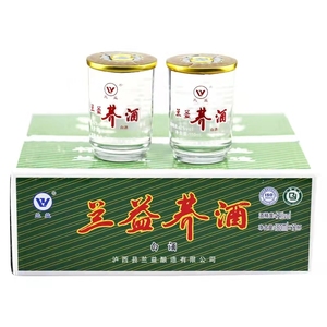 云南特产酒荞化香小荞酒露酒白酒兰益荞花香酒瓶装酒42度45ml整箱