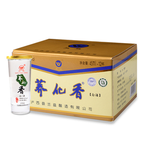 兰益松荞花香45ml*12杯1盒装兰益小荞酒兰益松荞化香苦荞白酒