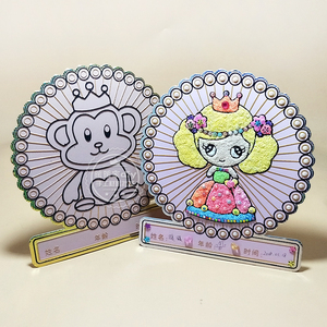 雪花泥珍珠彩泥立体摩天轮雪花画亮晶晶diy上色填色珍珠泥粘土画