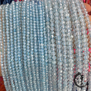 天然冰透蓝托帕石切面散珠水晶刻面串珠手链项链半成品diy饰品配