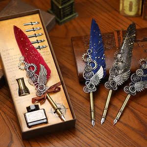 朋克机械羽毛笔文具欧式复古仿古鹅毛笔奇葩哈利波特钢笔齿轮笔