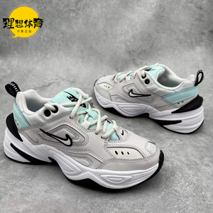 nike m2k tekno 耐克女薄荷绿老爹鞋休闲复古跑步鞋 ao3108-013