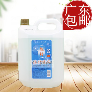陈村枧水4kg  15度枧水 复配酸度调节剂 适用焙烤食品 小麦粉制品