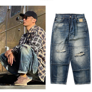 madness mdns日系余文乐同款牛仔裤水洗做旧city boy工装跨牛长裤