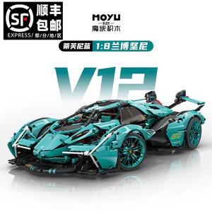 兼容乐高1:8兰博基尼v12概念车成年高难度拼装插积木玩具汽车模型