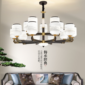 全铜吊灯新中式客厅大灯中国风餐厅卧室房间2024新款全屋灯具套餐
