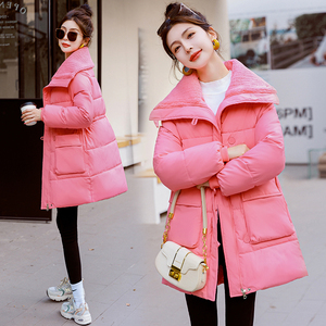 粉红色大翻领羽绒棉服女冬季2023新款韩版中长款宽松加厚棉袄外套