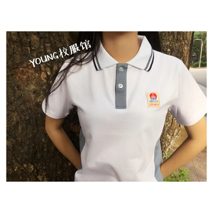 华侨中学校服夏装