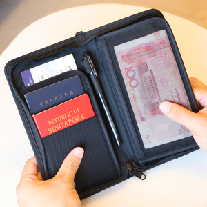 护照收纳包护照夹旅行收纳出国证件钱包机票多功能卡包男士证件包