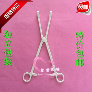 包邮一次性使用宫颈钳卵圆钳消毒钳25cm独立医用妇科钳子灭菌镊子