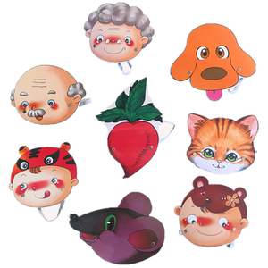 儿童卡通动物纸质头饰幼儿园角色扮演课堂故事游戏演讲道具拔萝卜