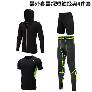 新款健身服男士跑步两件套速干透气篮球紧身长裤秋冬训练运动套装