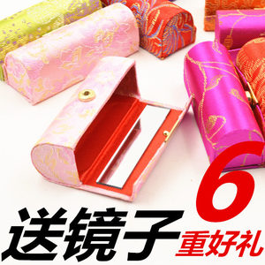 中式绣花口红盒唇膏盒子带镜子口红礼品包装盒首饰收纳盒小化妆盒