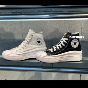 匡威converse 厚底 allstar黑白松糕鞋568498c 568497c 570256c
