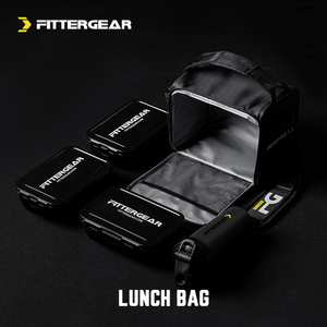 fittergear 户外上班大容量餐包简约学生单肩包保温饭盒水杯套装