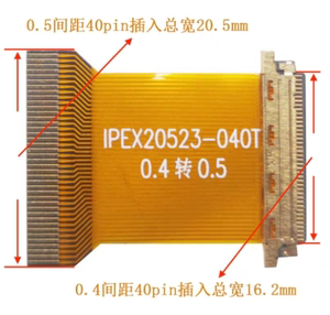 EDP屏排线0.4转0.5mm间距转接头 30pin40芯延长板IPEX-20523-040T