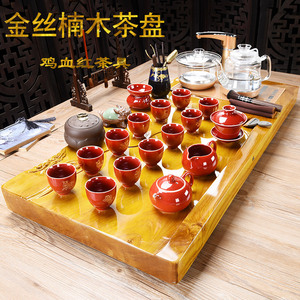 金丝楠木茶盘整块原木茶具套装家用玻璃烧水壶全自动简约茶海客厅