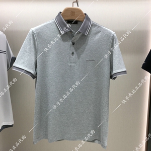 bosssunwen博斯绅威男装专柜正品夏款短袖t恤122320632680￥1680