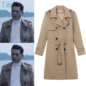 电影无双周润发吴复生明星同款衣服男士卡其色风衣中长款品质外套