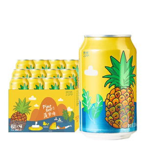 801人付款天猫汉斯菠萝啤330ml*24罐低卡低糖无酒精碳酸饮料网红汽水
