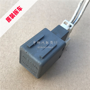 日产骊威阳光骐达颐达奇骏24330 c9900继电器/电熔/电阻/异极管