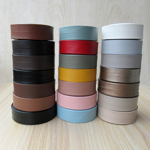 2cm彩色pu皮革滚边条对折包边带大衣服饰沙发抱枕窗帘装饰辅料diy