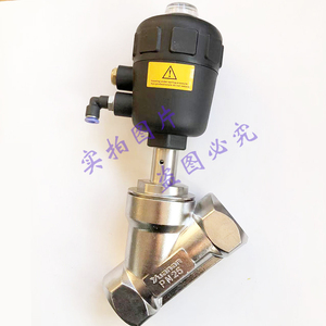 yuanan上海远安YAZ塑料气动角座阀内螺纹快装对焊式角座型调节阀