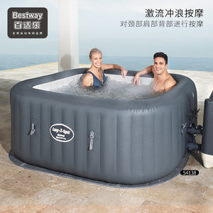 家用恒温加热气泡池百适乐充气spa浴缸家庭温泉浴池造浪室内水池